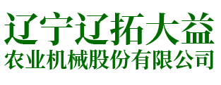 武漢華進(jìn)投資發(fā)展集團(tuán)有限公司